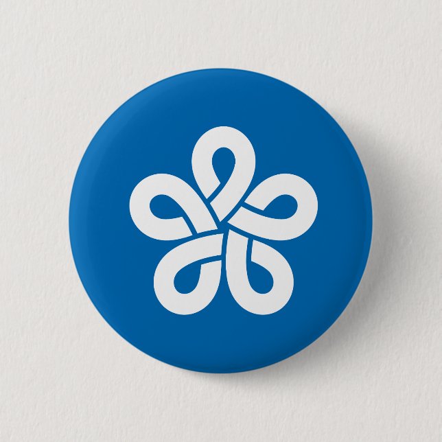 Flag of Fukuoka Prefecture, Japan 2 Inch Round Button (Front)