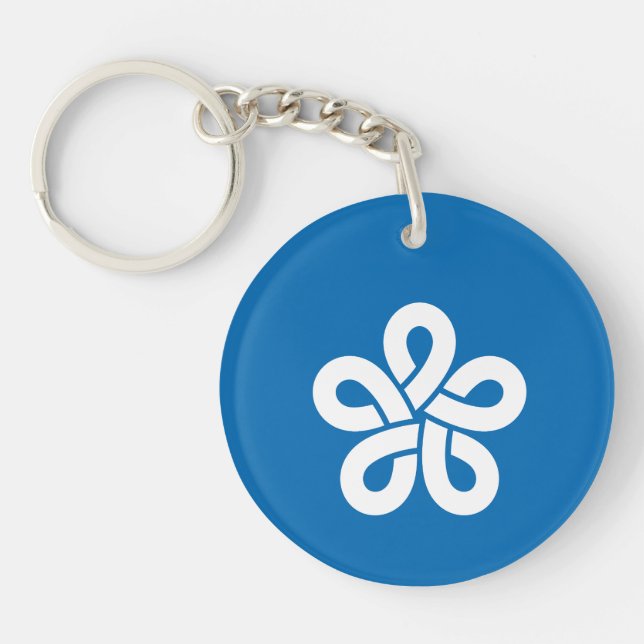 Flag of Fukuoka Prefecture, Japan Keychain (Front)