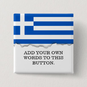 Flag of Greece 2 Inch Square Button