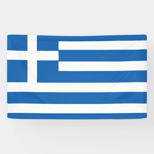 Flag of Greece Greek Flag Banner (Horizontal)
