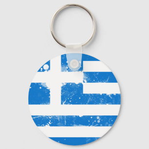 Flag of Greece Keychain