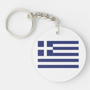 Flag of Greece Keychain