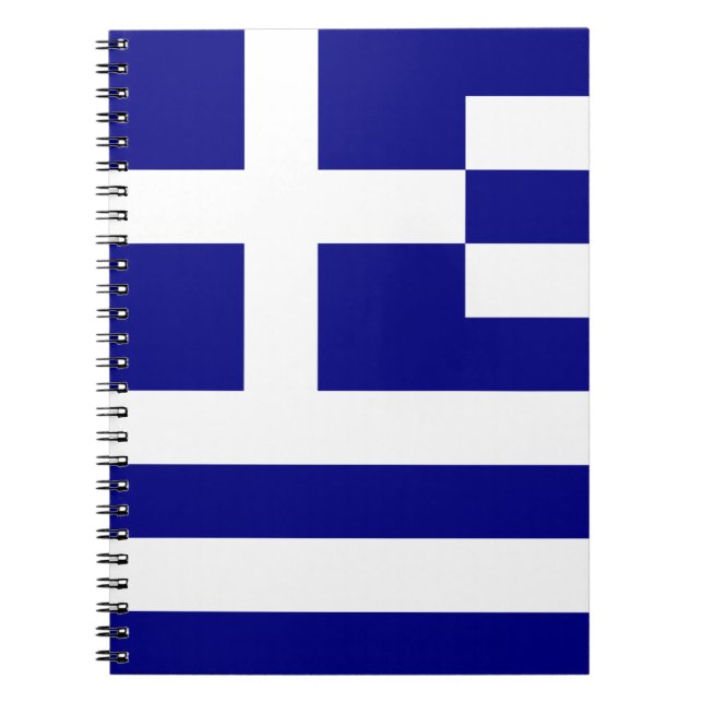 Flag of Greece Notebook (Front)