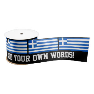 Flag of Greece Satin Ribbon