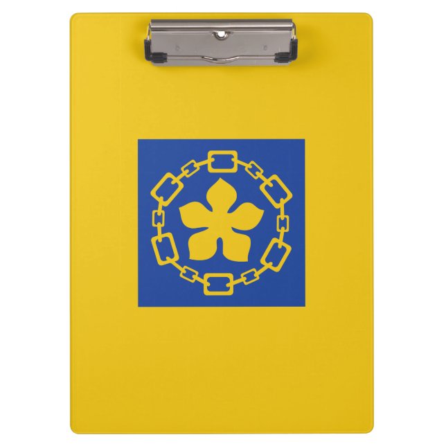 Flag of Hamilton, Ontario Clipboard (Front)