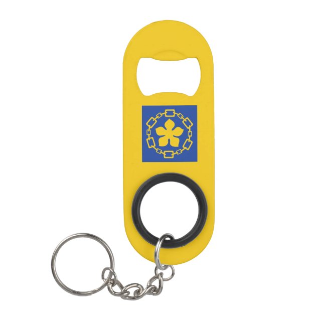Flag of Hamilton, Ontario Credit Card Bottle Opene Keychain Bottle Opener (Front)