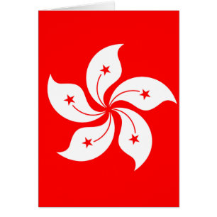 Flag of Hong Kong