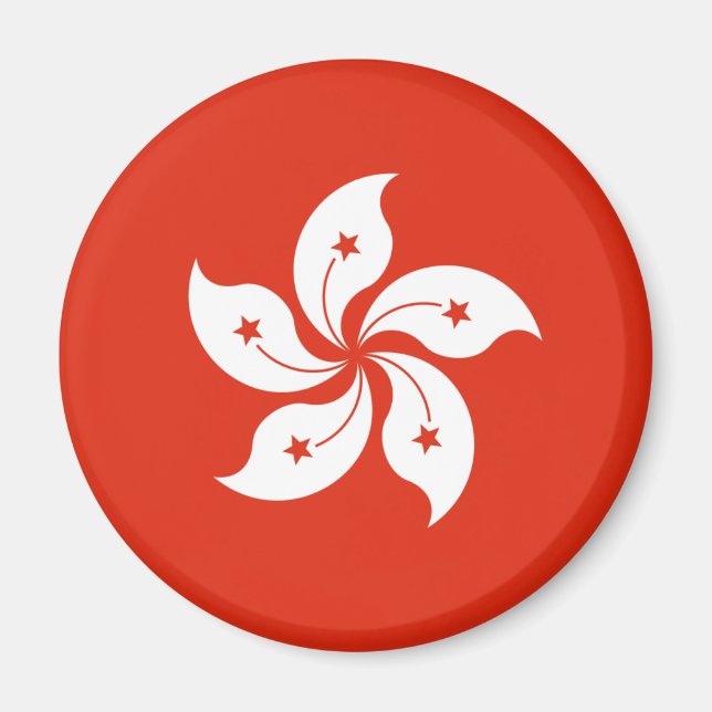 Flag of Hong Kong - 香港特別行政區區旗 - 中華人民共和國香港特別行政區 Magnet (Front)