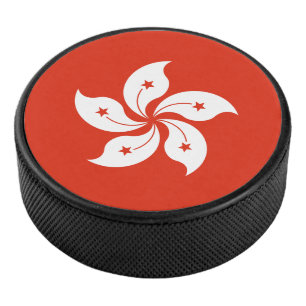 Flag of Hong Kong Hockey Puck