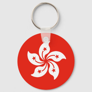 Flag of Hong Kong Keychain