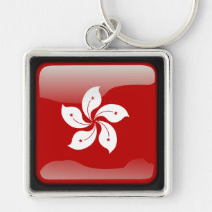 Flag_of_Hong_Kong Keychain