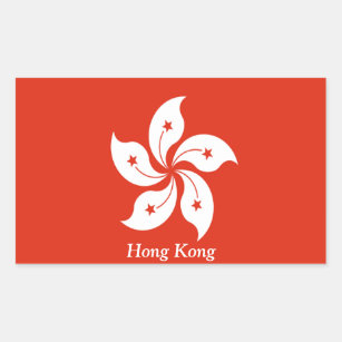 Hong Kong Stickers Zazzle CA