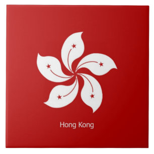 Flag of Hong Kong Tile