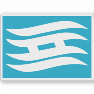 Flag of Hyogo (Hyōgo) Prefecture, Japan