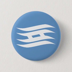 Flag of Hyogo Prefecture, Japan 2 Inch Round Button