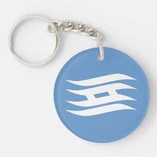 Flag of Hyogo Prefecture, Japan Keychain