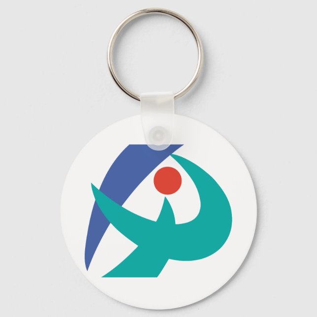 Flag of Iga, Mie, Japan Keychain (Front)