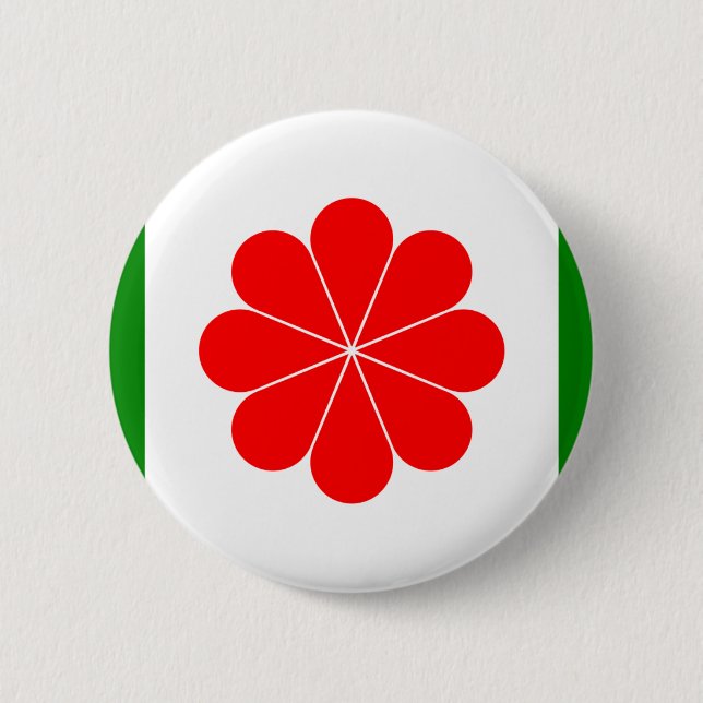 Flag of Independent Taiwan – 臺灣獨立運動 – 台灣獨立運動 2 Inch Round Button (Front)