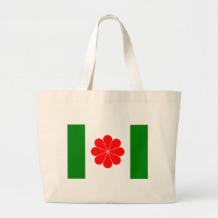 Flag of Independent Taiwan – 臺灣獨立運動 Large Tote Bag