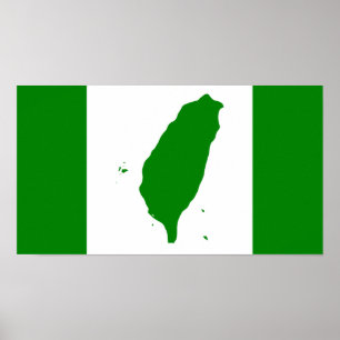 Flag of Independent Taiwan - 臺灣獨立運動 -  Poster