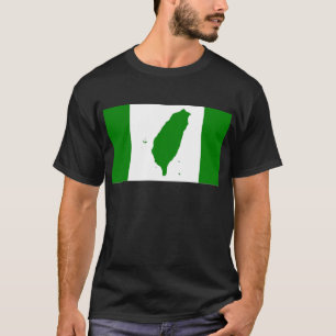 Flag of Independent Taiwan - 臺灣獨立運動 -  T-Shirt