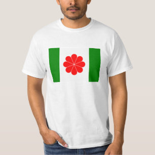 Flag of Independent Taiwan – 臺灣獨立運動 T-Shirt