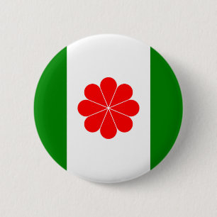 Flag of Independent Taiwan - 臺 灣 獨 立 運 動 台   Butto 2 Inch Round Button