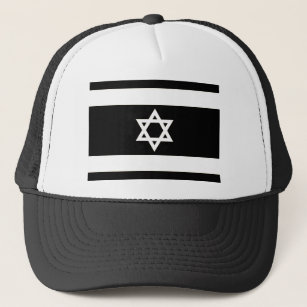 Flag of Israel - דגל ישראל - ישראלדיקע פאן Trucker Hat