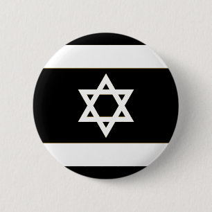 Flag of Israel - דגל ישראל - ישראלד 2 Inch Round Button