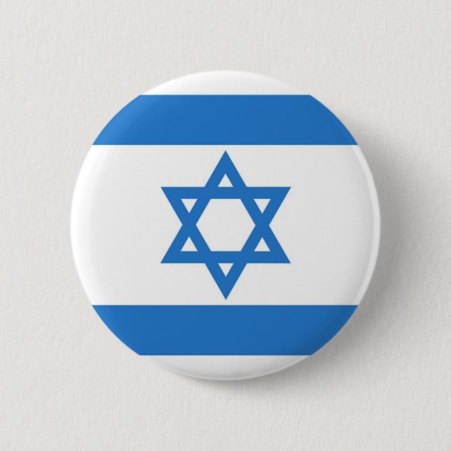Flag of Israel 2 Inch Round Button (Front)