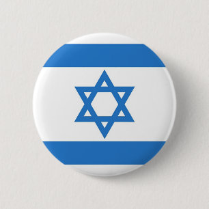 Flag of Israel 2 Inch Round Button