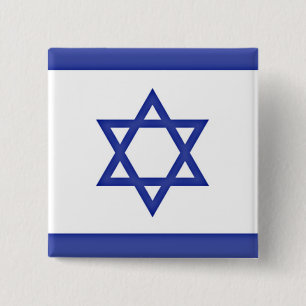 Flag of Israel  2 Inch Square Button