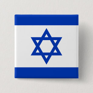 Flag of Israel 2 Inch Square Button