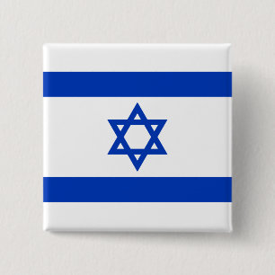 Flag of Israel 2 Inch Square Button