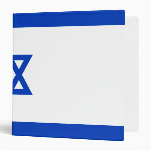 Flag of Israel Binder