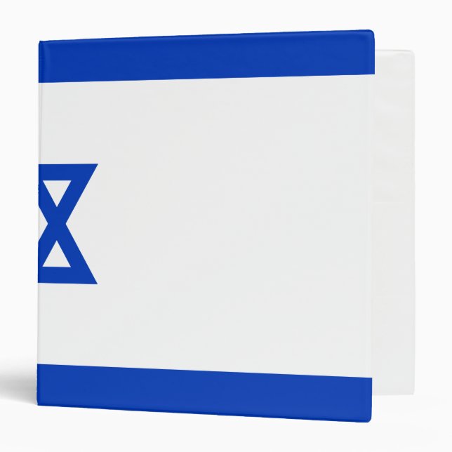 Flag of Israel Binder (Front/Inside)