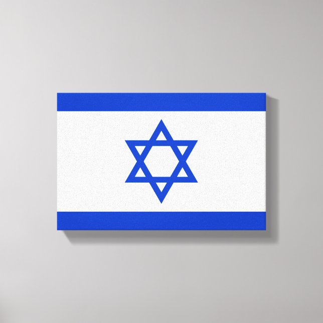 Flag of Israel Canvas Print (Front)