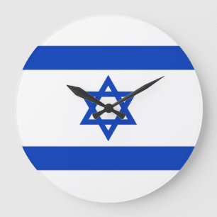 Flag of Israel Clock