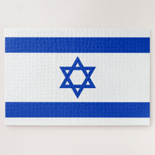 Flag of Israel Jigsaw Puzzle