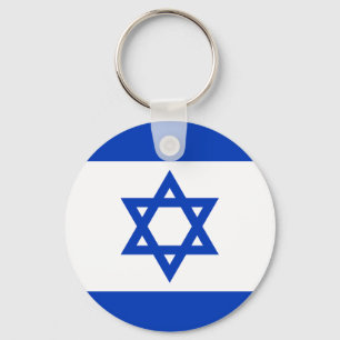 Flag of Israel Keychain