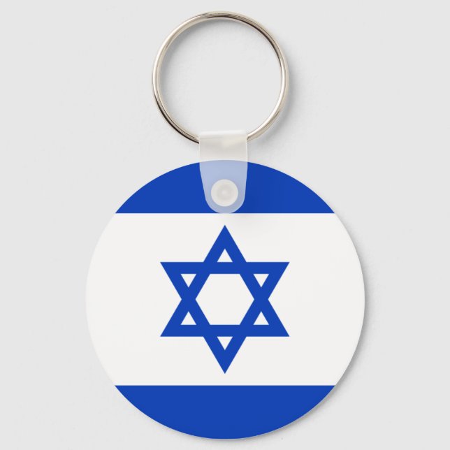 Flag of Israel Keychain (Front)