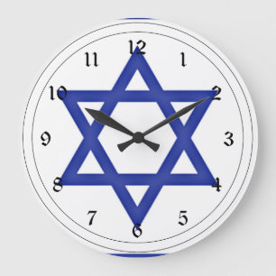 Flag of Israel Large Clock