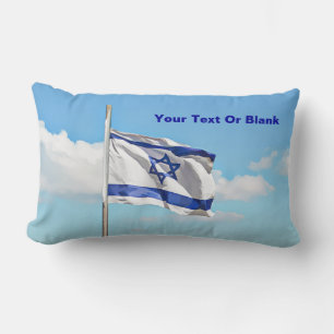 Flag Of Israel Lumbar Pillow