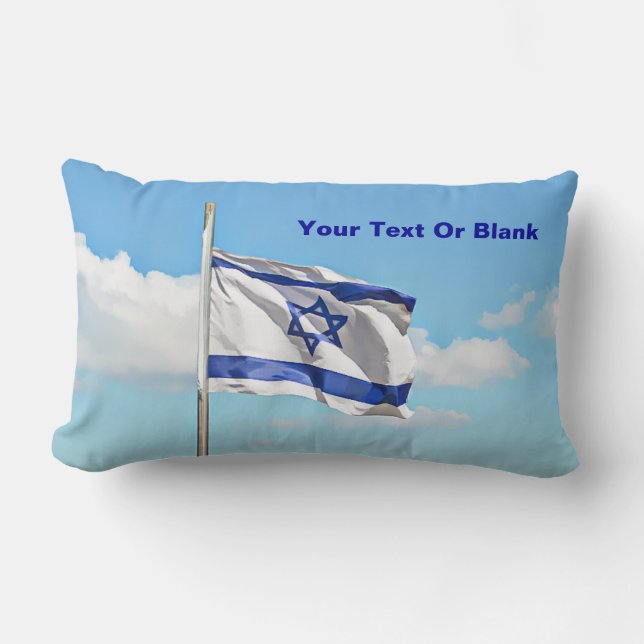 Flag Of Israel Lumbar Pillow (Front)