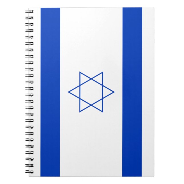 Flag of Israel Notebook (Front)