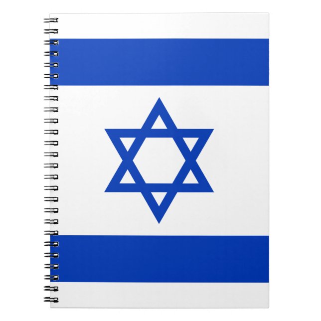Flag of Israel Notebook (Front)
