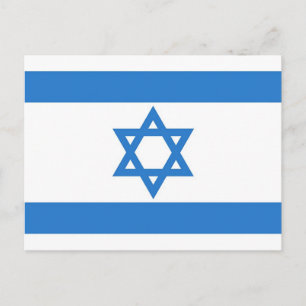 Flag of Israel Postcard