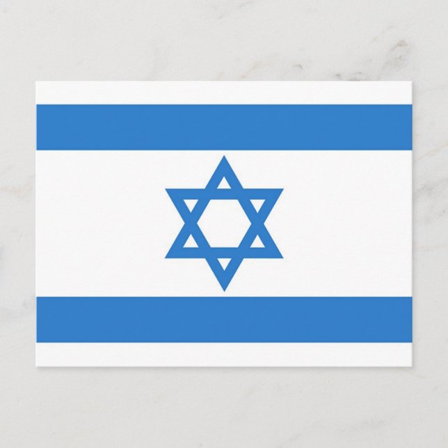 Flag of Israel Postcard (Front)