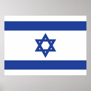 Flag of Israel Poster