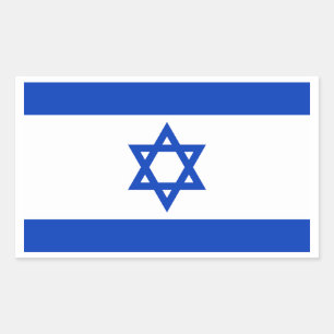 Flag of Israel Sticker